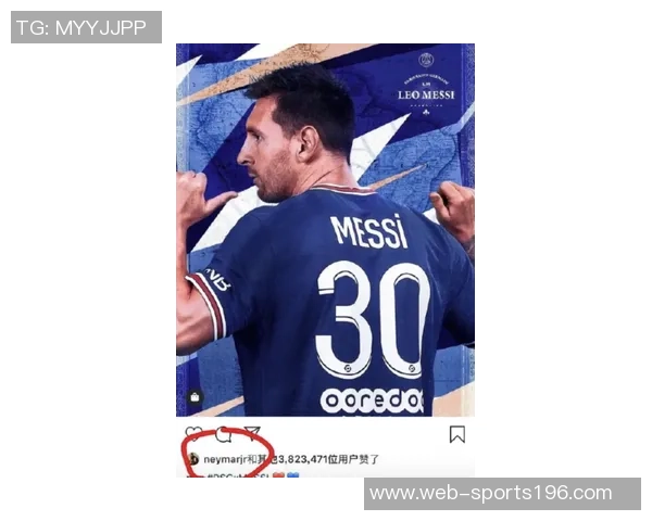 巴萨球员热切期待梅西回归至少9人点赞其社交媒体动态